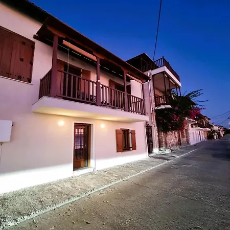 Armiriki Seafront House