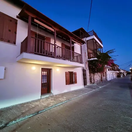 Hébergement de vacances Armiriki Seafront House *