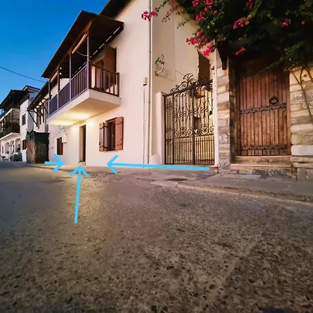 Armiriki Seafront House Hébergement de vacances Áfissos