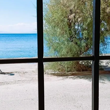 Armiriki Seafront House Афиссос