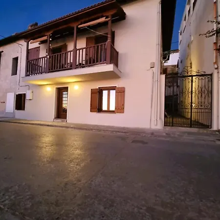 Armiriki Seafront House * Афиссос